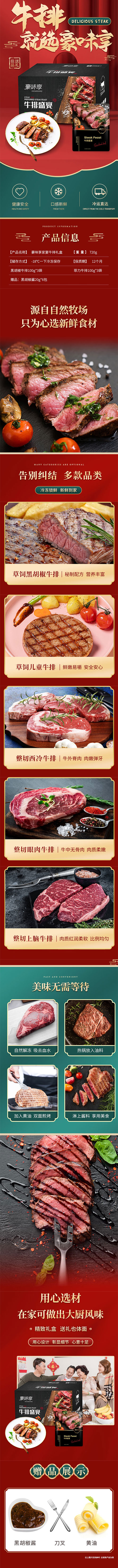 未标题-1.jpg