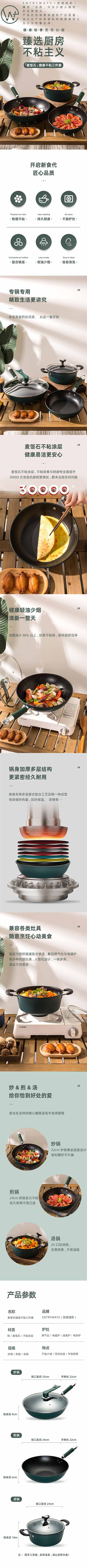 绿湾.jpg