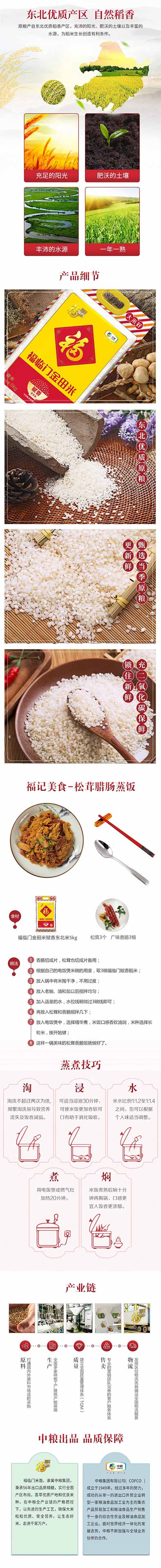 未标题-1.jpg