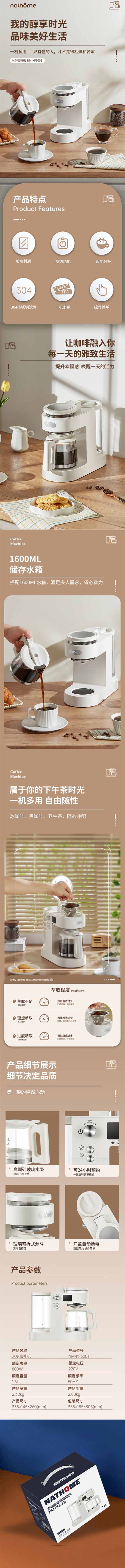 未标题-1.jpg